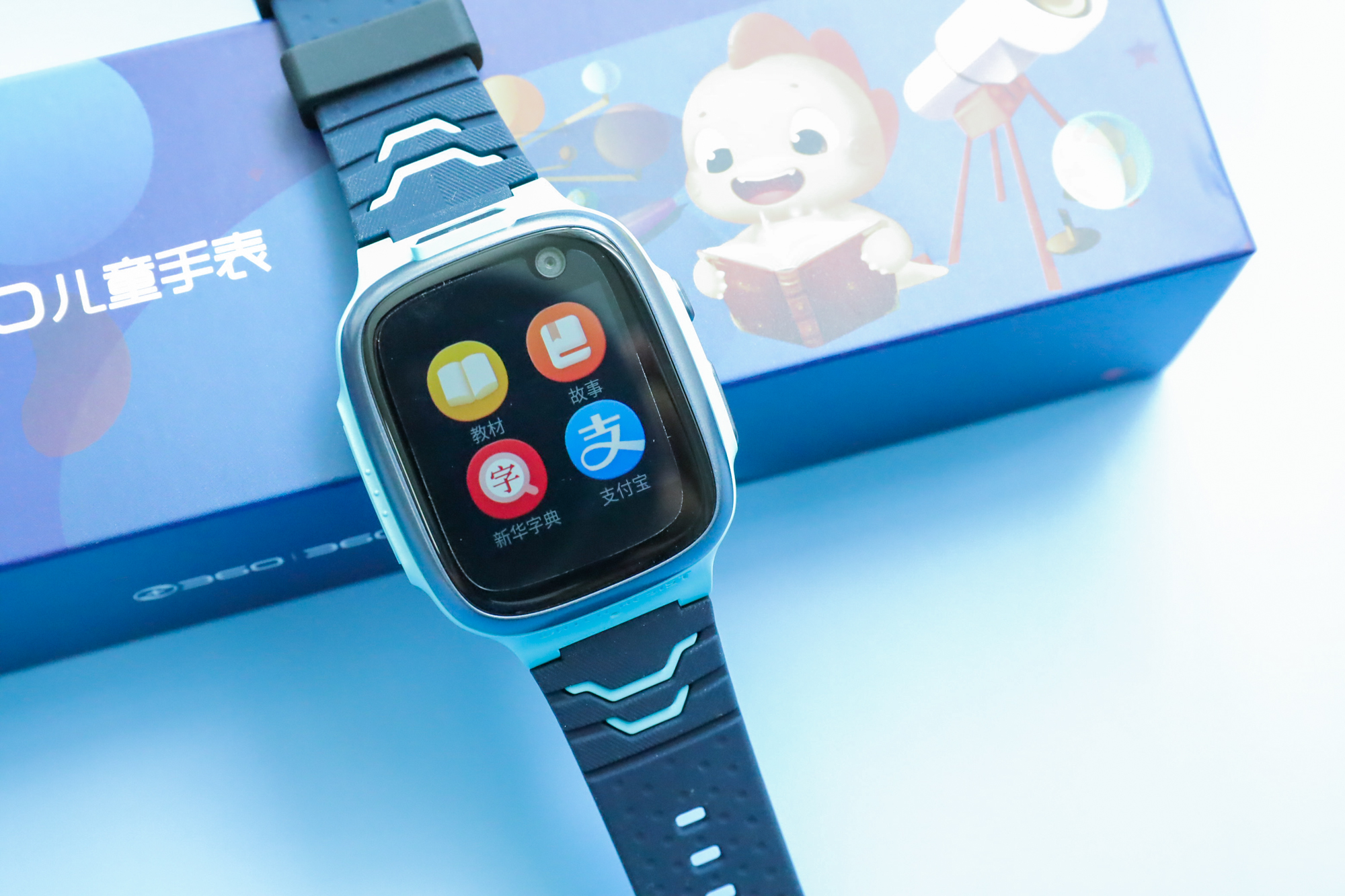 孩子上学要戴手表吗,360儿童手表p1pro和p1