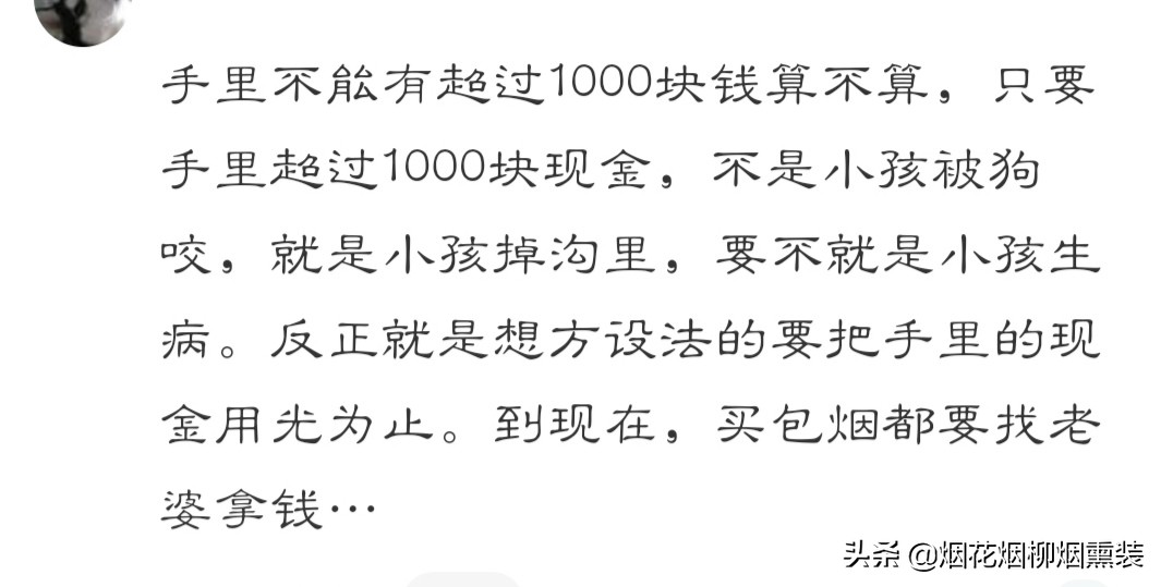 你对什么过敏图片,你对什么东西过敏呢