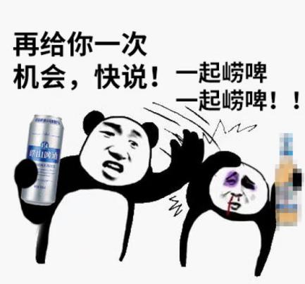 ti9胜者组决赛,ti9决赛重播