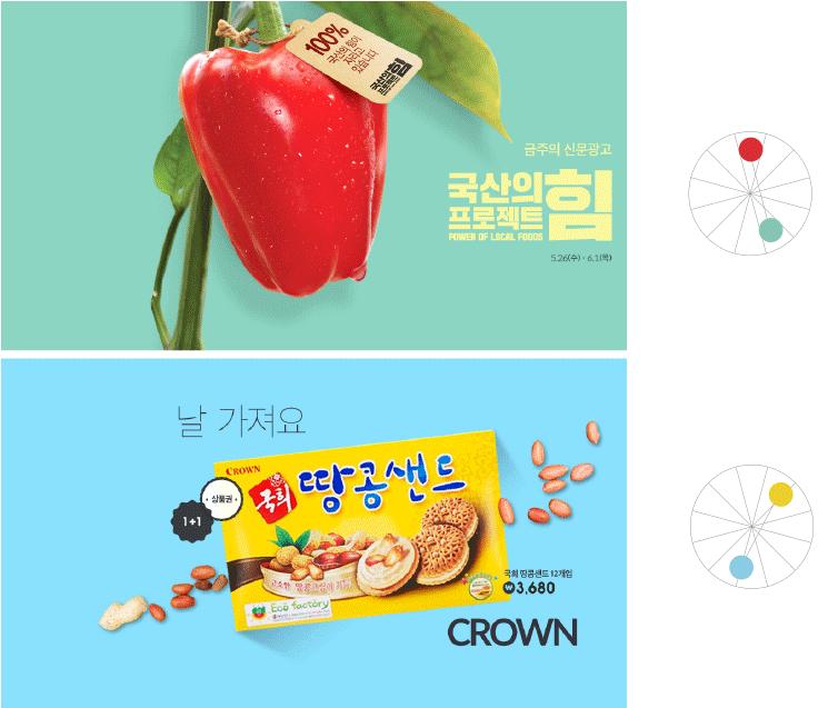 电商海报设计教程图片素材ps,电商海报设计教程视频