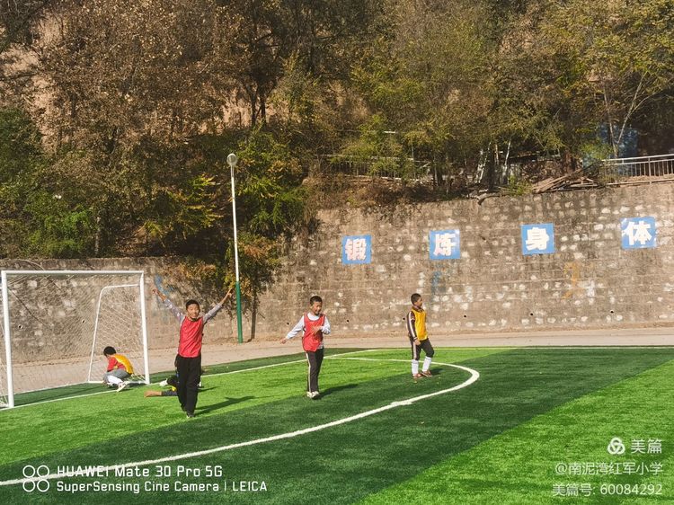 竞技绿茵,广州市小学组五人制足球比赛