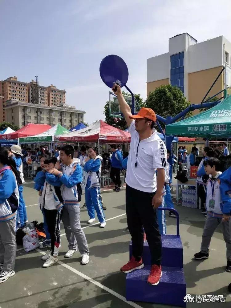 扶风小学运动会全部节目,扶风田径运动会