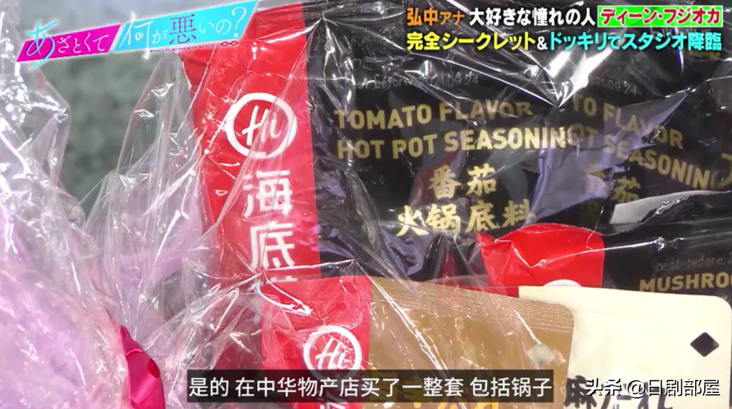 钘ゅ唸闈涜妭鐩鎼,钘ゅ唸闈涚患鑹烘彁鍒扮殑濂崇敓鏄皝