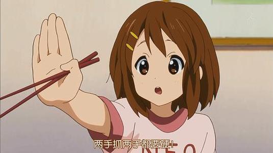 鍙虫墜鎸ｉ挶宸︽墜鐞嗚储,杈硅禋閽辫竟鐞嗚储