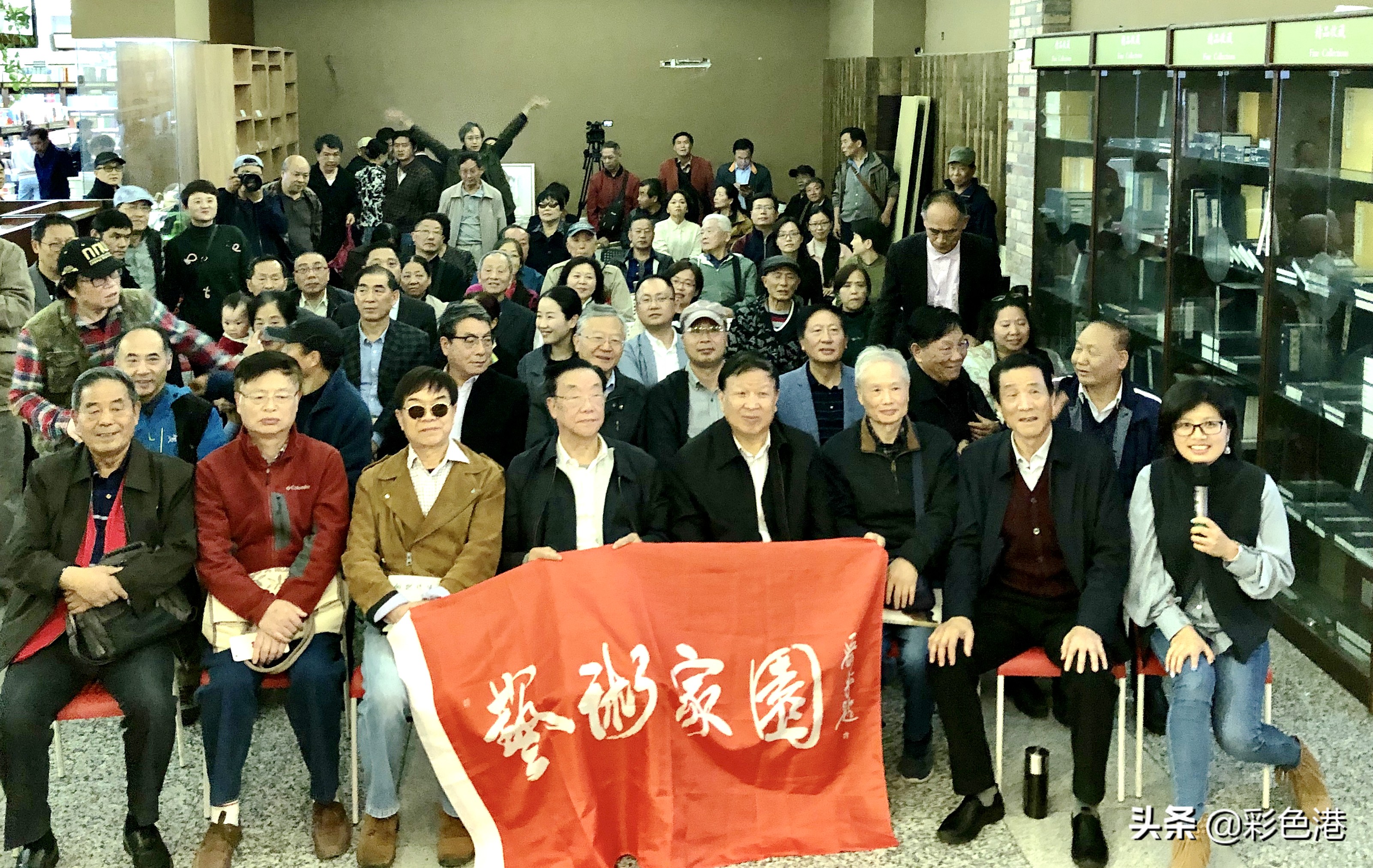 老报人王增陵新书《金陵石痴录》为60多位赏石精英立传，全国首例