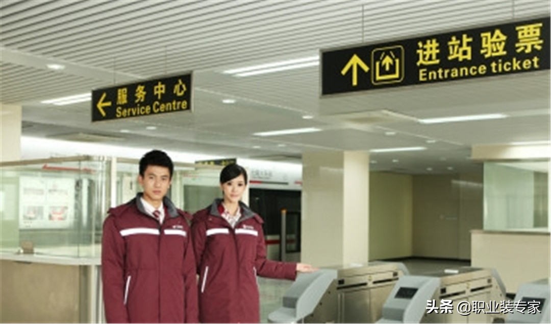 无锡地铁冬季制服,无锡地铁制服