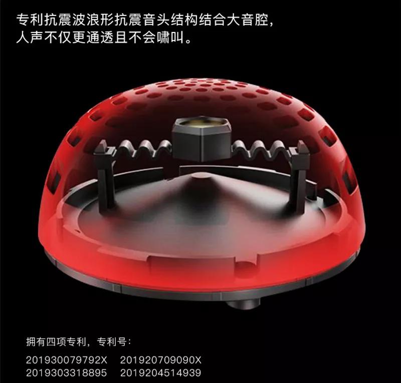 何炅唱吧小巨蛋麦克风,何炅唱吧麦克风