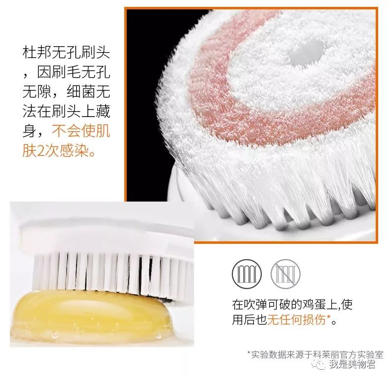 清洁攻略你的脸应该这样洗,脸部深层清洁怎么清洁