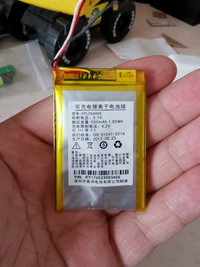 360行车记录仪黑屏后还在录制吗,360行车记录仪蓝屏怎么解决