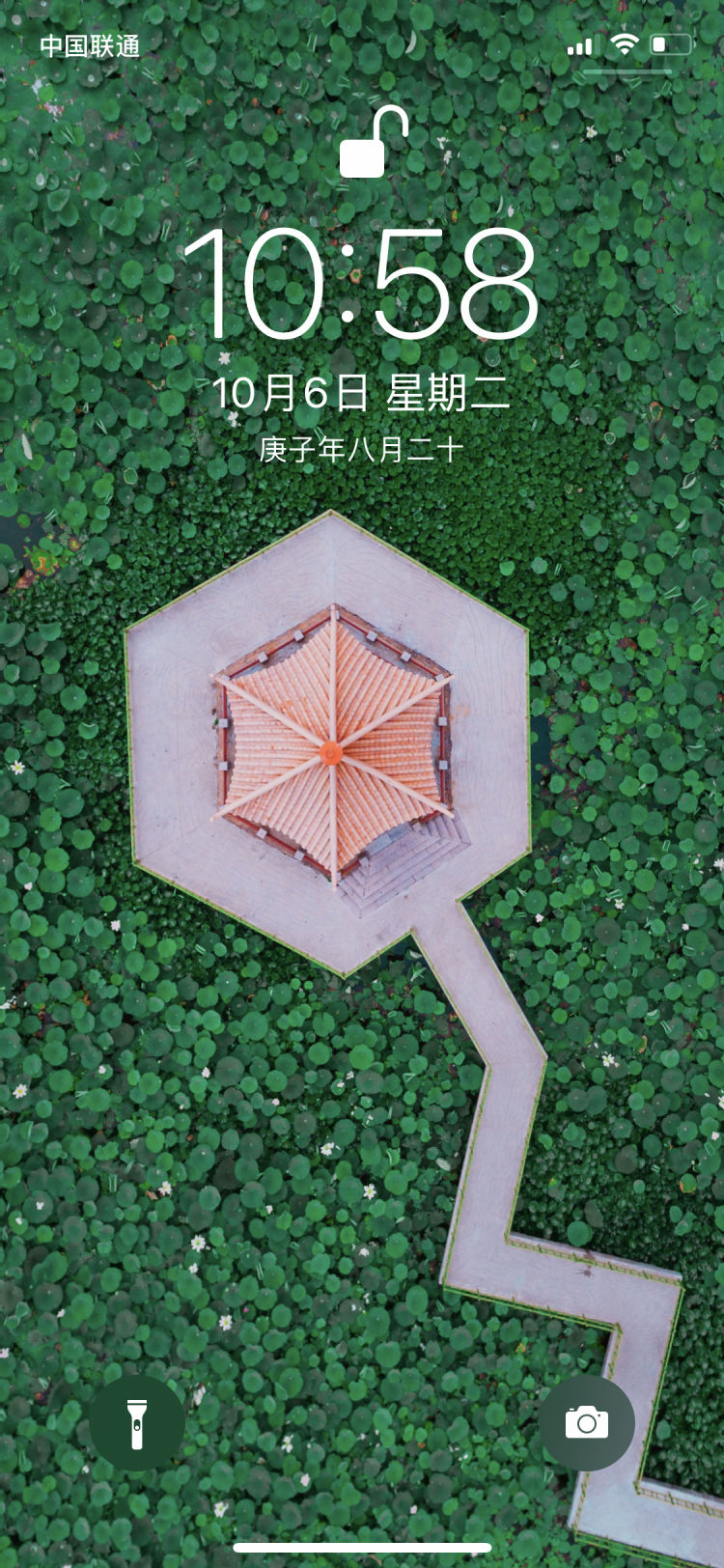 灞变笢闈掑矝璺ㄦ捣澶фˉ鎵嬫満澹佺焊,闈掑矝澹佺焊瓒呮竻鍏ㄥ睆