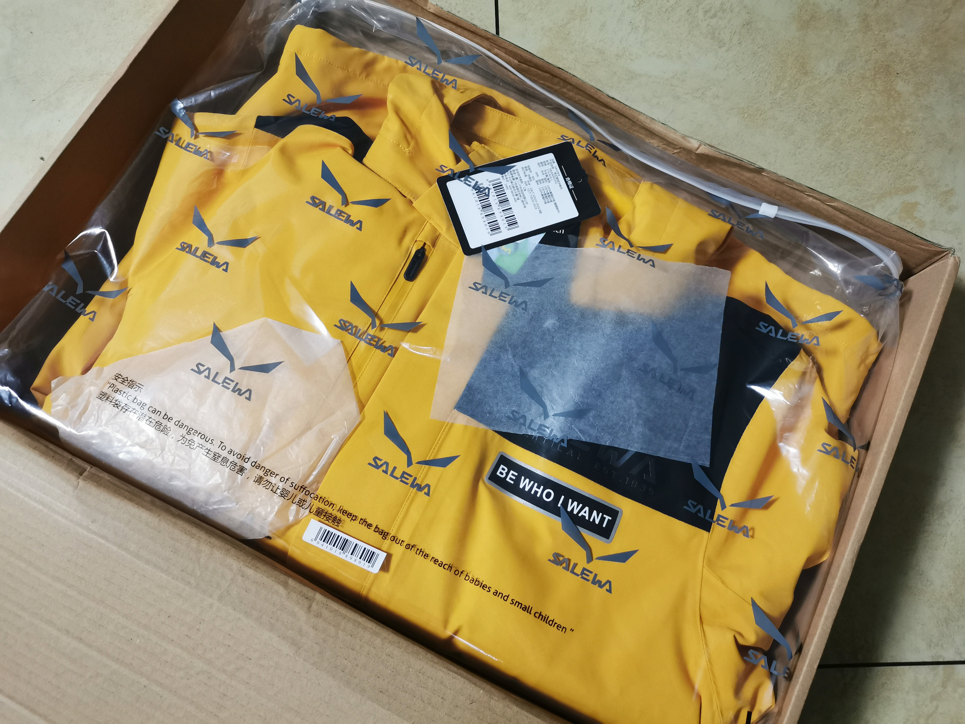 沙乐华冲锋衣高清图片,沙乐华冲锋衣怎么样