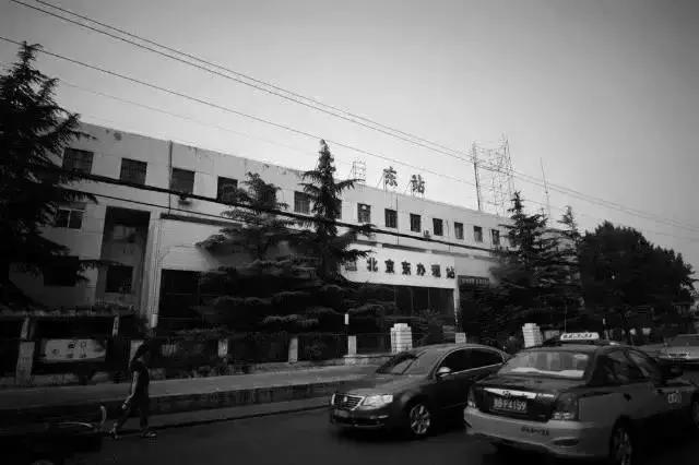 70年抽的香烟,30年前的双井