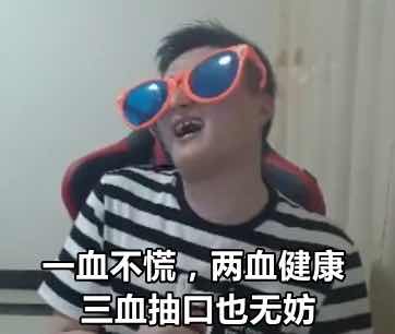 炉石传说弃暗投明术,炉石传说狂野弃牌术卡组2020