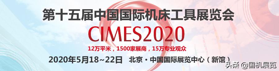 各国最具影响力的企业,世界各国最强大的企业