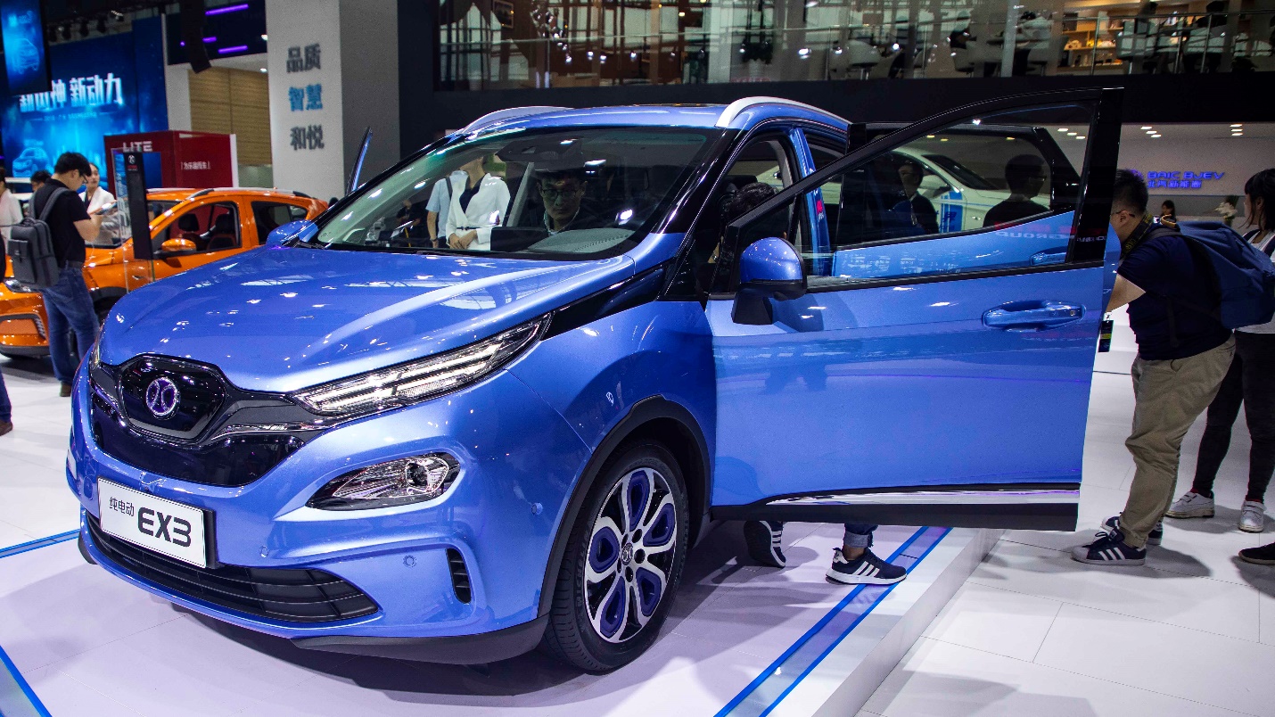 广州车展吉利新能源汽车,2021广州国际车展新能源