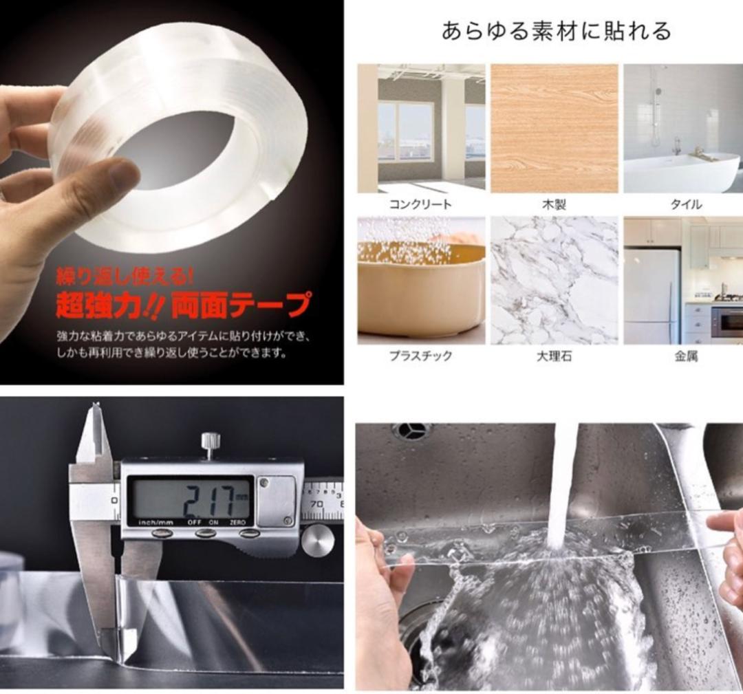 无需钻墙打孔也能收纳,日本主妇真的很持家吗