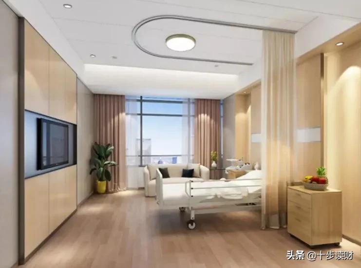 拥有这种医疗险，究竟能有多快乐？