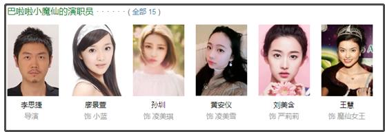 滥情的李思捷：30岁恋落选港姐，35岁被曝臀袭偷吃，马浚伟也怕他