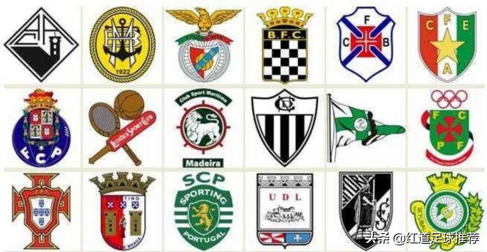 葡超布拉加vs阿罗卡比赛结果,周六葡超分析布拉加vs波尔图