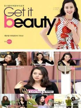 一支搞定遮瑕bb霜,一支bb霜