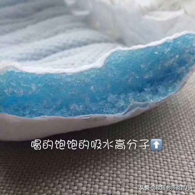 尿布可以代替尿不湿吗,可以不用尿不湿用尿布吗