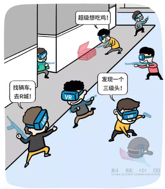 科普5g剧情,5g科普动画