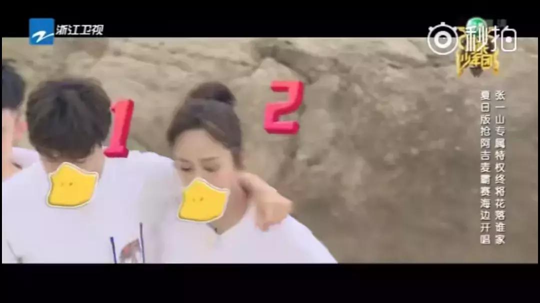 王俊凯绅士,王俊凯的绅士动作