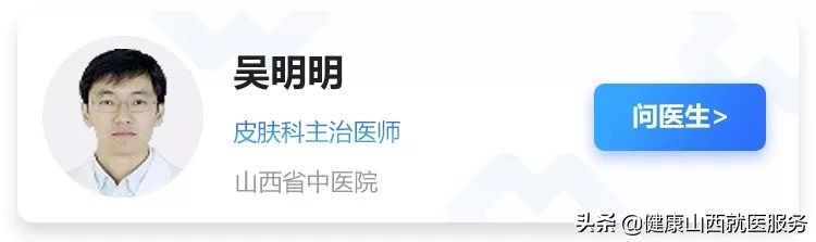 白发多跟什么有关,年龄18岁长了好多白发怎么回事