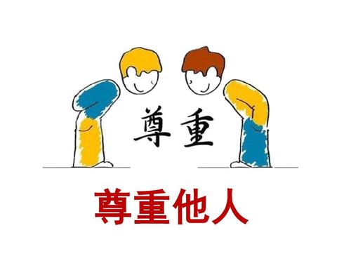 孩子喜欢插嘴是什么原因,如何改正孩子插嘴