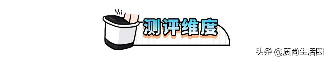 明星足浴桶推荐,足浴盆明星推荐