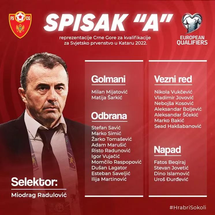 挪威与西班牙比赛哈兰德表现,哈兰德缺席