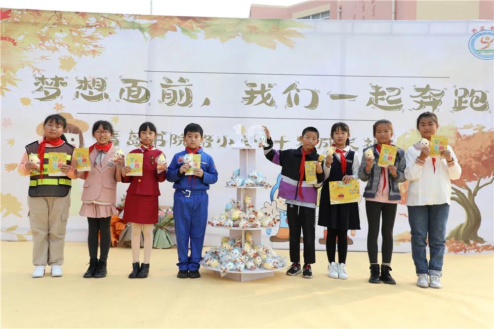 仪式感满满的十岁成人礼,十周岁成长仪式仪式感满满