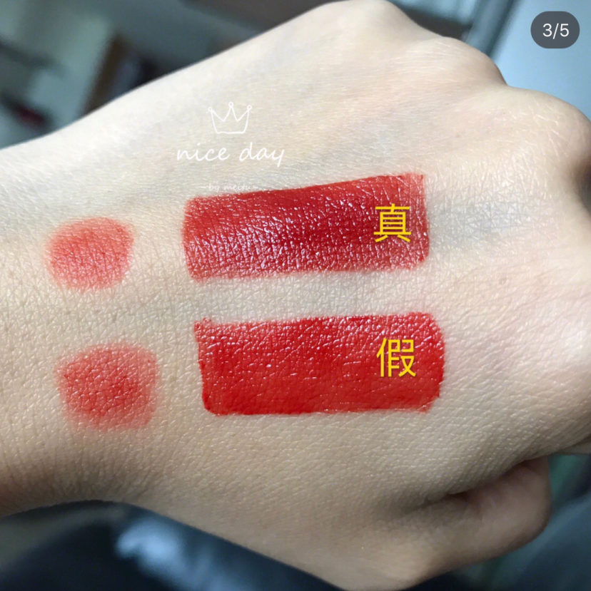 怎么辨别阿玛尼405口红的真假,阿玛尼红管丝绒405如何辨别真假