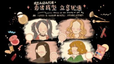 最新餐厅营销爆款方法,12个餐厅营销点子