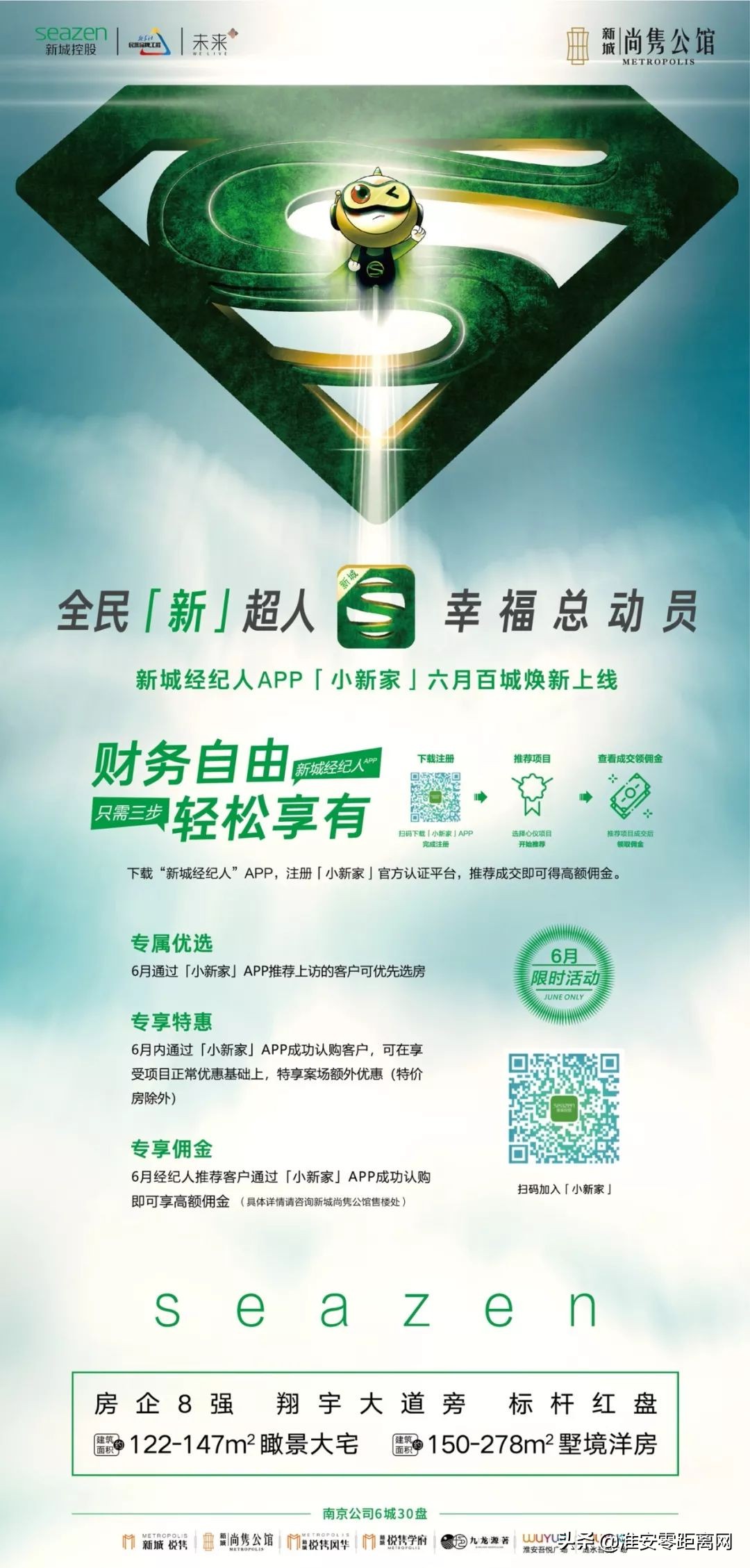 和星巴克来一次美好邂逅，是什么体验