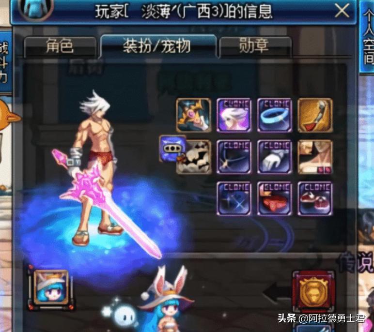 dnf活动角色秒升110级狂战士,dnf100级狂战士技能顺序