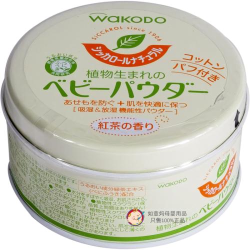 日本的药妆排行榜2015,日本药妆必买面膜清单