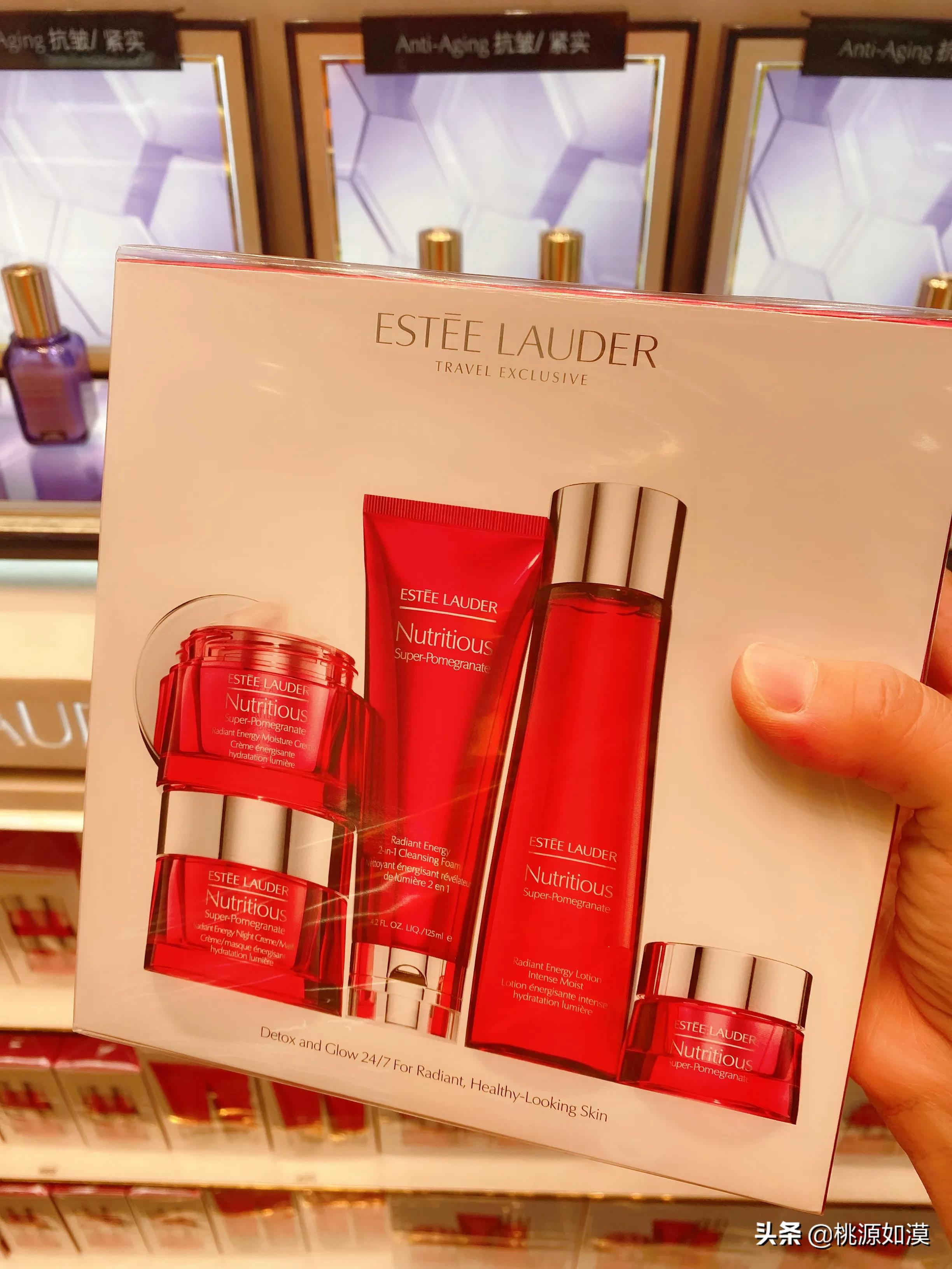 雅诗兰黛套盒官方旗舰店正品,雅诗兰黛护肤套装排行榜前十名