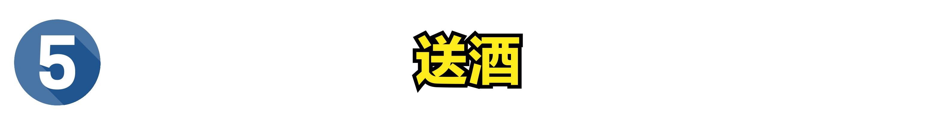 中秋团圆，没准备礼物的人看过来，这样买长辈都笑呵呵