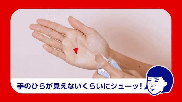 黛珂最适合用哪种化妆棉,黛珂定妆喷雾有成膜剂吗