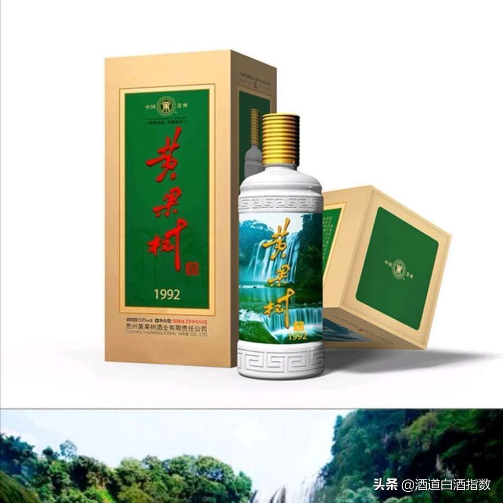 王子酒经典酱香市场价,王子酒价格走势预测