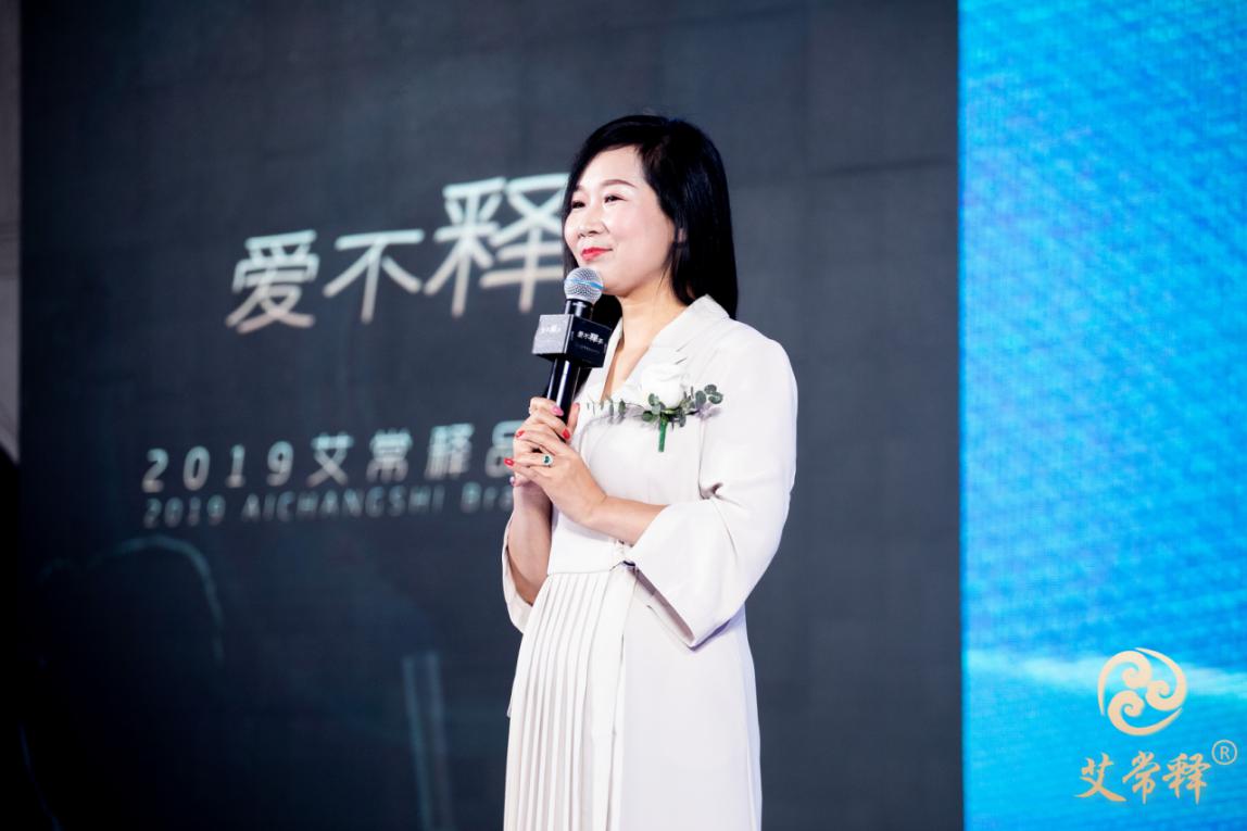 艾常释肽爽喷雾有没有激素,艾常释肽爽