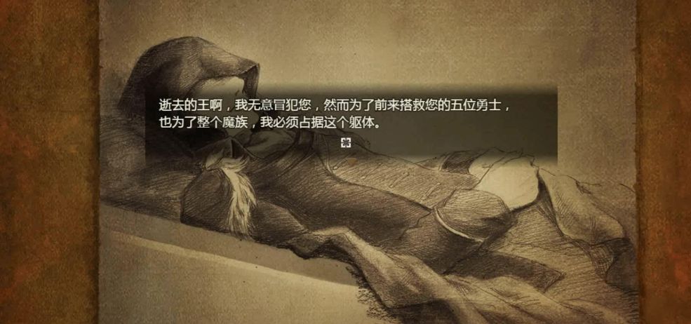 他们做了几款不赚钱的游戏，还希望玩家不要因为“国产”打好评