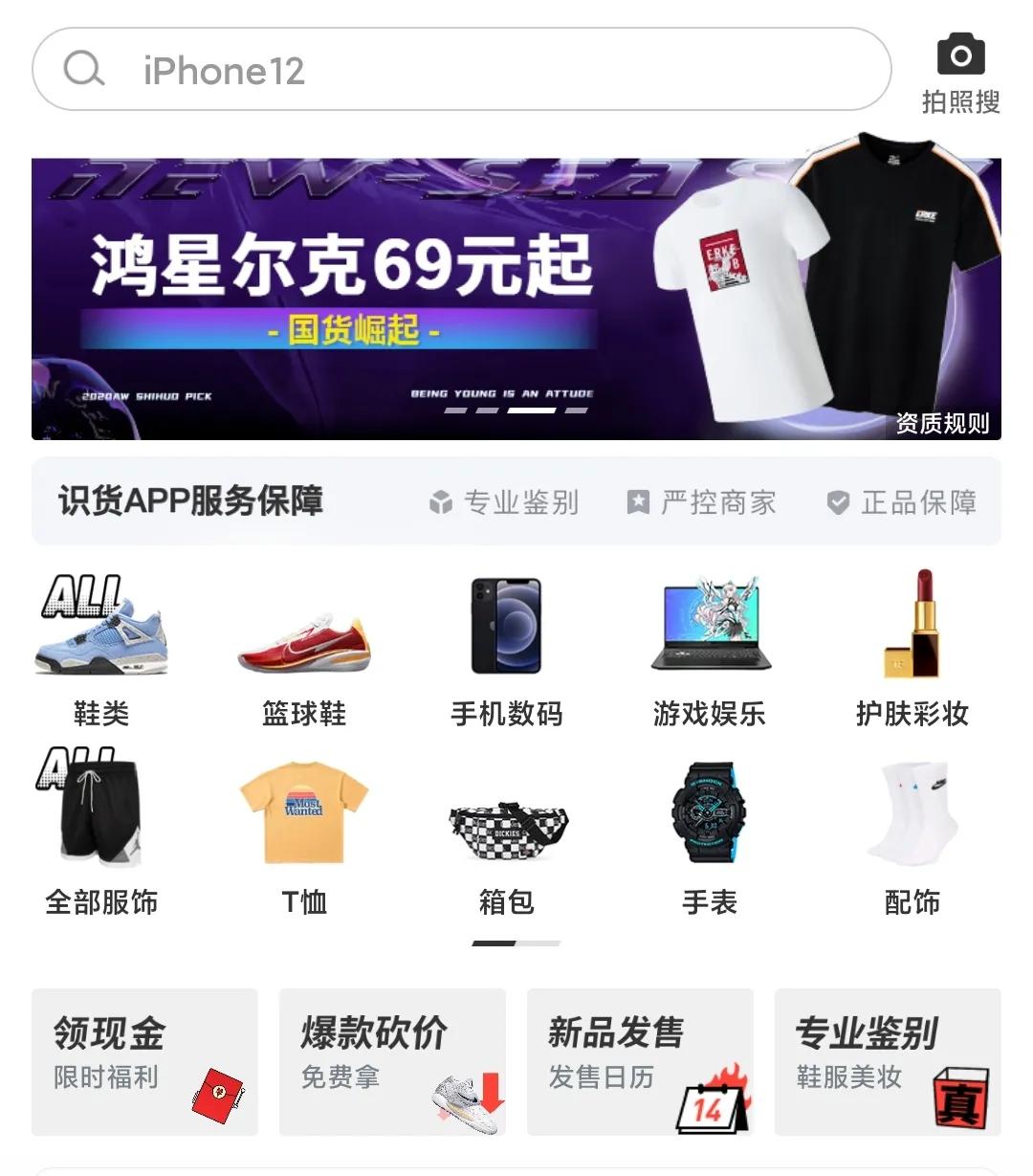 千亿级潮玩市场在哪,千亿级市场