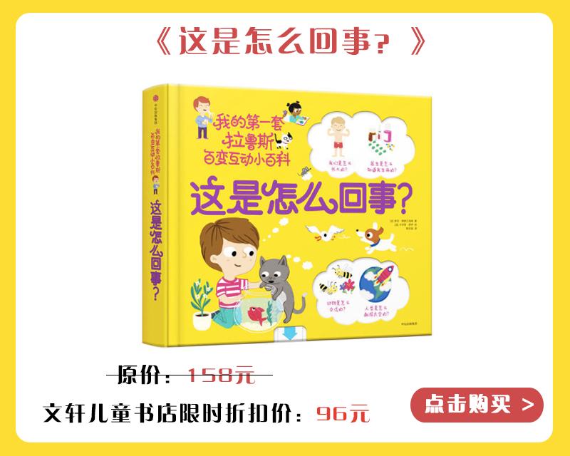 章子怡孙俪黄磊,孙俪章子怡堪称教科书级别