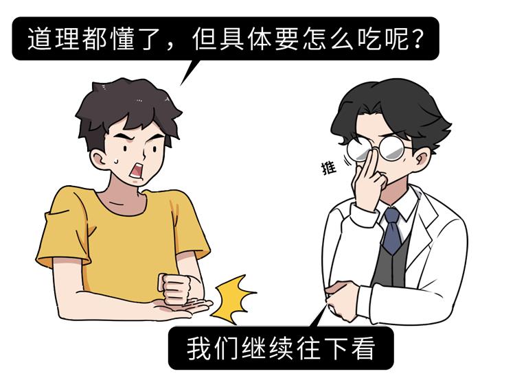 感冒怎么分辨风寒还是风热,感冒如何区分是风寒还是风热