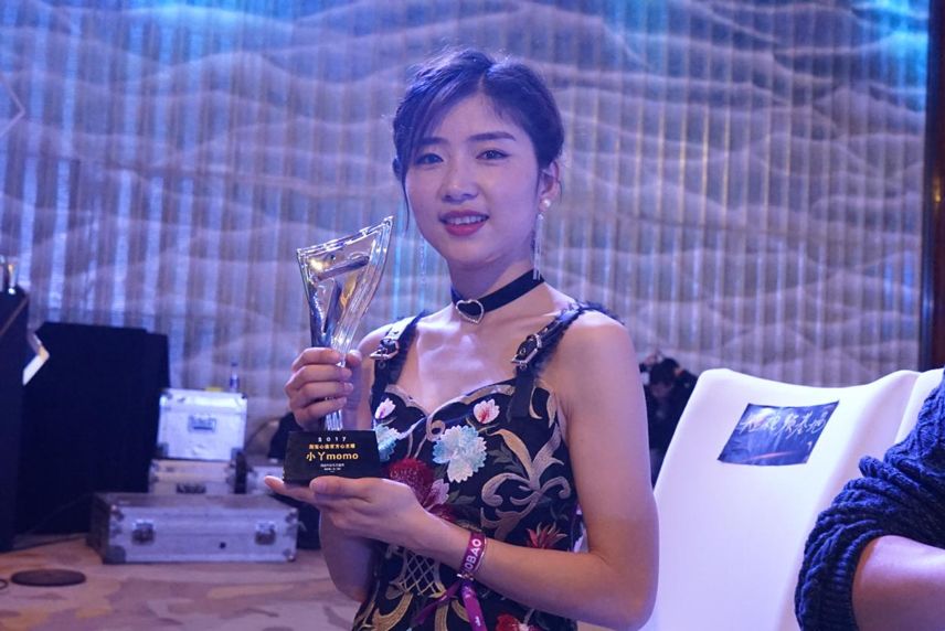 主播小丫momo卖的东西怎么样,主播小丫momo