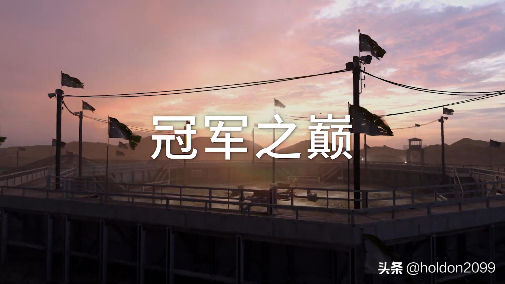 使命召唤18先锋是什么剧情,使命召唤18先锋手机版