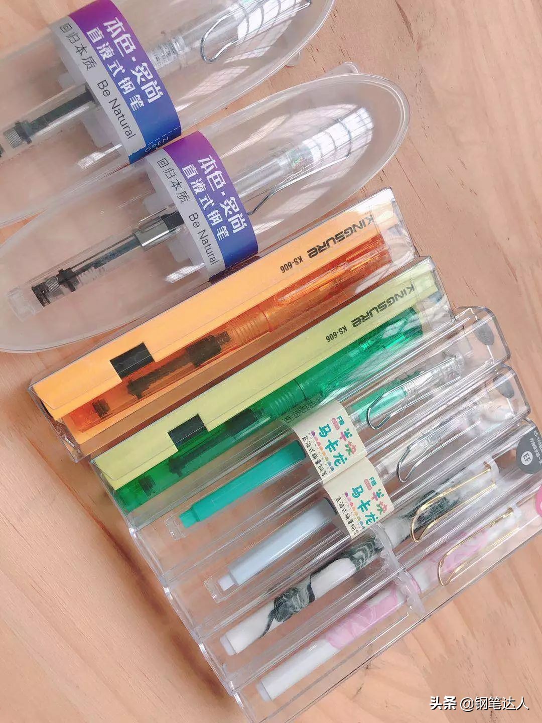 学生党平价金尖钢笔推荐,金硕最好的钢笔