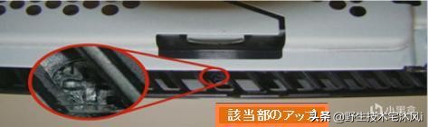 ps4塞了小光盘取不出,ps4卡碟不出来怎么处理